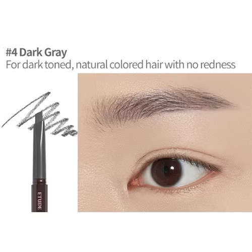 Etude house 素描高手造型眉筆 