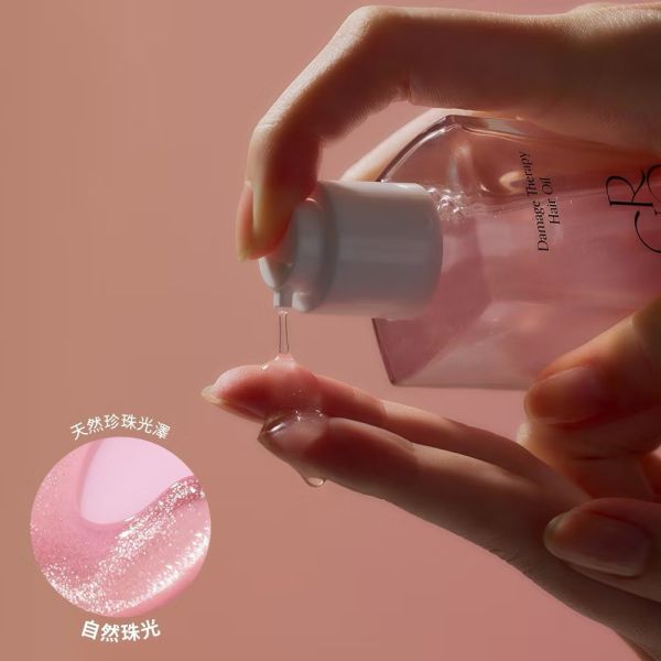 GROWUS 戈洛絲 珍珠修護髮油 65ml 