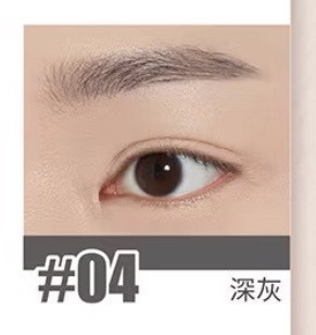 Etude house 素描高手造型眉筆 
