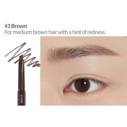 Etude house 素描高手造型眉筆 