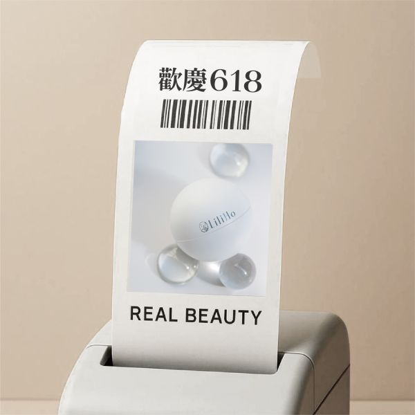 | 歡慶618 | 超無瑕高嶺土黑泥膜-68ml 有效期間 2027.06.27 超無瑕高嶺土黑泥膜,高嶺白瓷土,竹萃活性碳,乙西班牙核桃顆粒,綠茶萃取,0粉刺,0油光,0毛孔,消滅黑頭粉刺,乾淨無瑕肌,減緩出油,毛孔緊緻,敏感肌保養品推薦,淨膚,清潔面膜,台灣保養品,保養品推薦,敏感肌