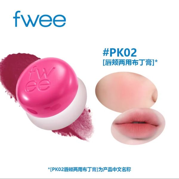 fwee 唇頰兩用布丁膏 