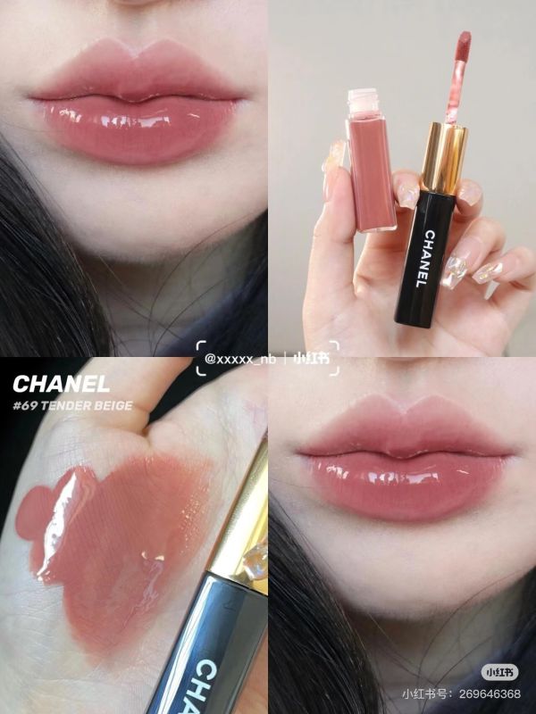CHANEL 香奈兒 LE ROUGE DUO ULTRA TENUE 雙頭唇釉 8ml 