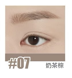 Etude house 素描高手造型眉筆 
