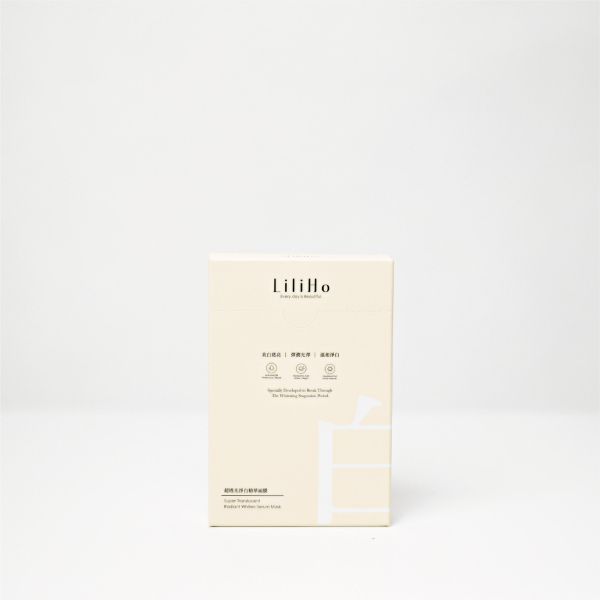 急救充電組 ｜超透光淨白精華面膜 ＋ 冰晶膠原極透精華 ＋ 超逆齡養膚精華油 