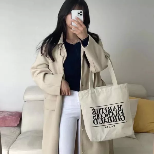 MFG 經典品牌 logo 帆布袋 