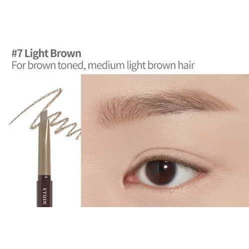 Etude house 素描高手造型眉筆 