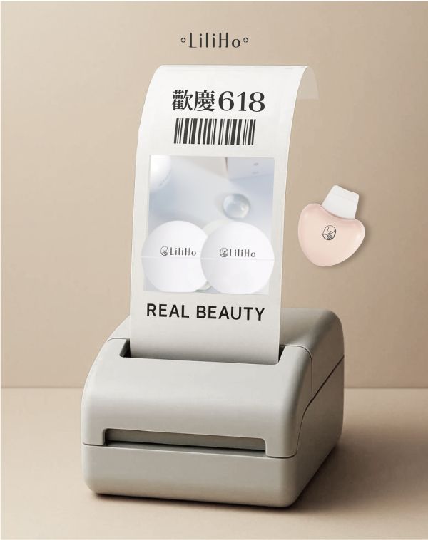 | 歡慶618 | 超無瑕高嶺土黑泥膜-68ml X2 送日日好小冰鏟 ｜有效期間 2027.06.27 超無瑕高嶺土黑泥膜,高嶺白瓷土,竹萃活性碳,乙西班牙核桃顆粒,綠茶萃取,0粉刺,0油光,0毛孔,消滅黑頭粉刺,乾淨無瑕肌,減緩出油,毛孔緊緻,敏感肌保養品推薦,淨膚,清潔面膜,台灣保養品,保養品推薦,敏感肌