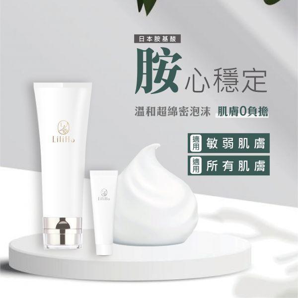 ｜清透煥顏組｜超植萃水感潔顏霜 -120ml  有效日期 2027.11.27 超植萃水感潔顏霜,洗面乳,洗顏慕絲,溫和洗面乳,洗面乳推薦,台灣保養品,梨梨,洗顏起泡網