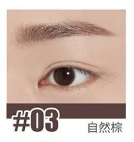 Etude house 素描高手造型眉筆 