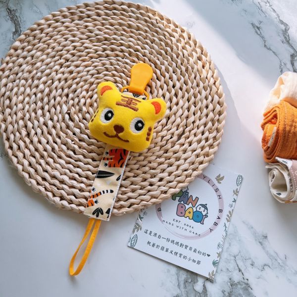 PANBAO純手工-小萌虎