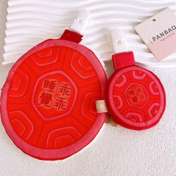 PANBAO手作-紅龜粿平安符袋 
