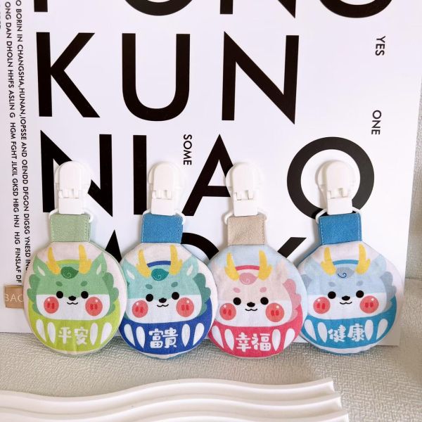 PANBAO手作-小龍福神平安符袋 