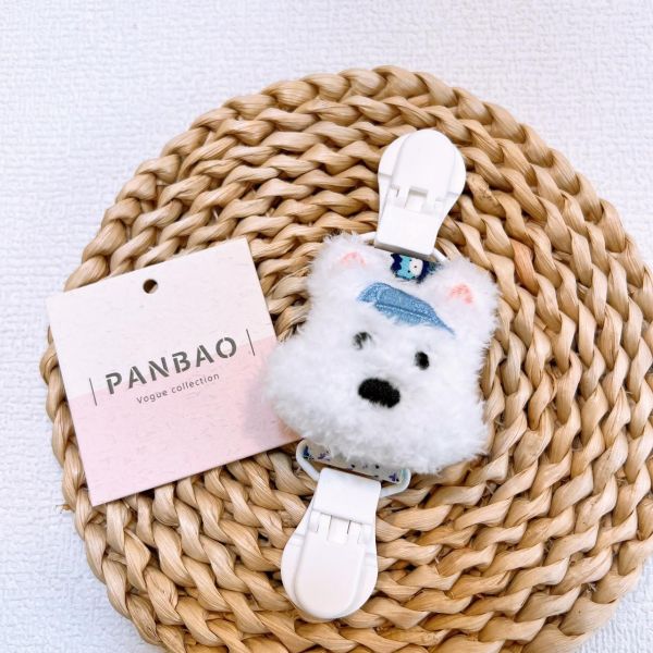多功能雙頭夾&手帕夾 