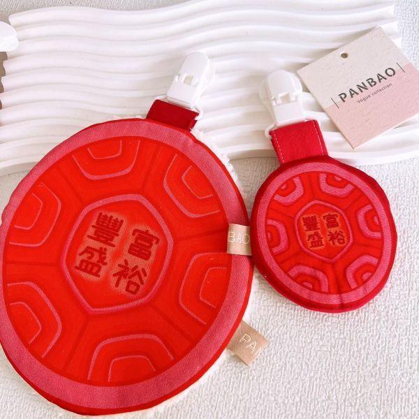 PANBAO手作-紅龜粿平安符袋 