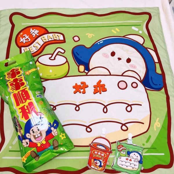 好乖手工安撫毯 