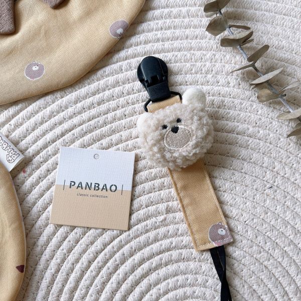 PANBAO手作-可愛鬆懶熊