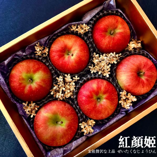 日本青森｜紅顏姬｜強勢回歸 日本青森｜紅顏姬｜強勢回歸