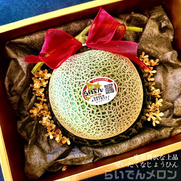 北海道｜雷電赤肉｜香草奶油哈密瓜 北海道｜雷電赤肉｜香草奶油哈密瓜