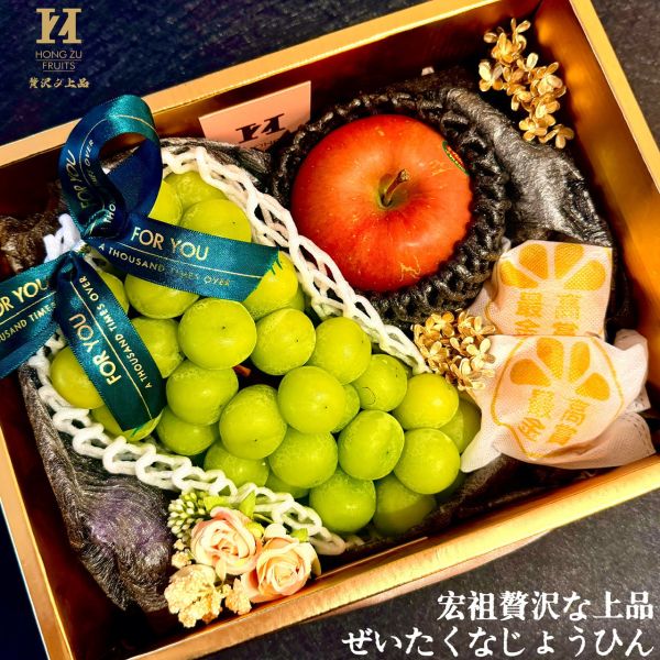 精選禮盒｜果香蜜語 ｜輕奢豪禮 精選禮盒｜果香蜜語｜輕奢豪禮
