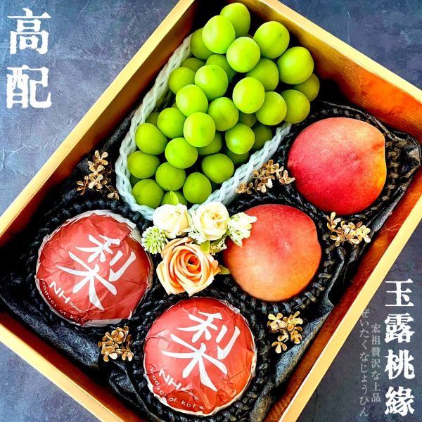 經典禮盒｜中秋禮盒｜玉露桃緣 經典禮盒｜中秋禮盒｜玉露桃緣
