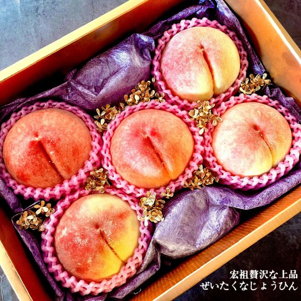 山梨縣｜春日居｜終末王者 山梨縣｜春日居｜終末王者