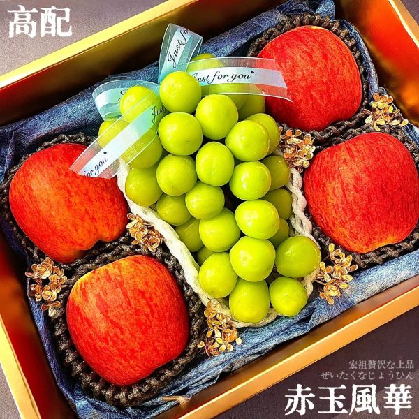 精選禮盒｜中秋禮盒｜赤玉風華 精選禮盒｜中秋禮盒｜赤玉風華