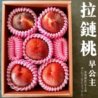 早公主拉鏈桃｜最好吃的美桃｜侍果師認證 早公主拉鏈桃｜最好吃的美桃｜侍果師認證