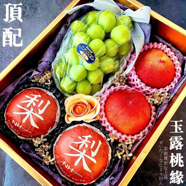 經典禮盒｜中秋禮盒｜玉露桃緣 經典禮盒｜中秋禮盒｜玉露桃緣