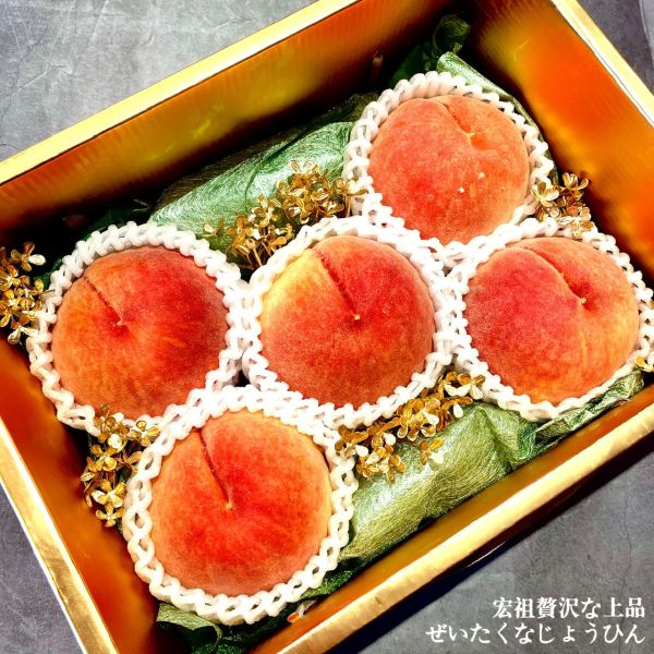 全能之王｜日本山形縣｜水蜜桃 全能之王｜日本山形縣｜水蜜桃