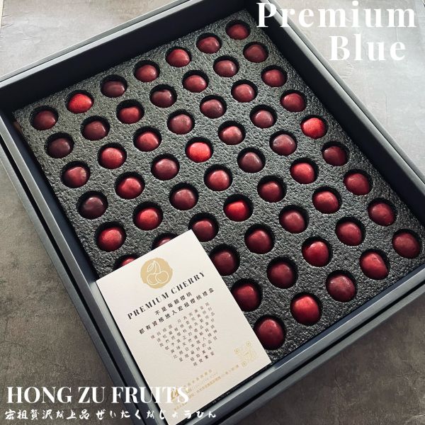 Premium 極致櫻桃 完美也可以一覽無遺｜Premium 櫻桃