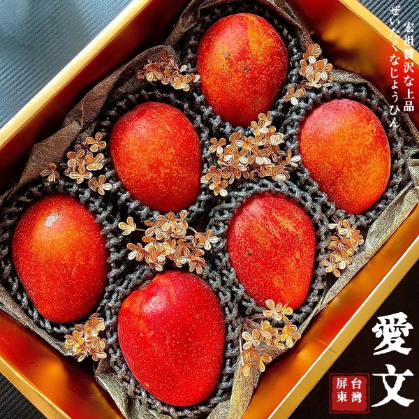台灣愛文芒果｜外銷之光｜出口限定 愛文芒果 外銷級 台灣之光