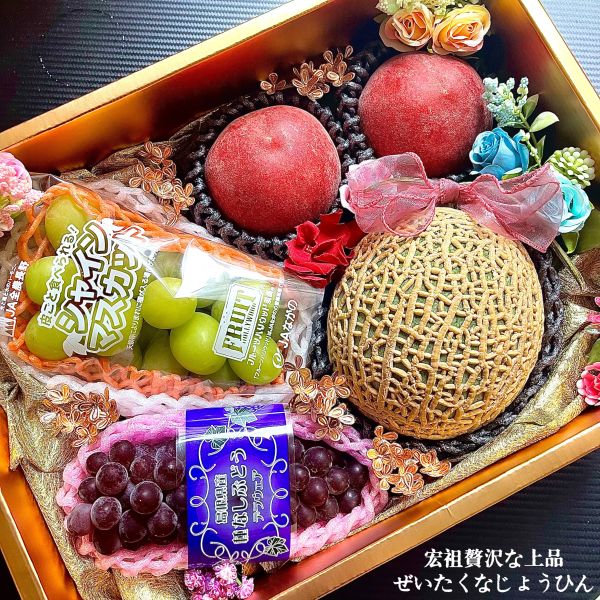 7月禮盒樣式 6月禮盒