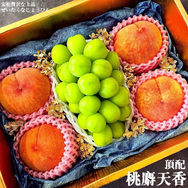 桃麝天香｜宏祖精選禮盒｜經典不敗 宏祖精選禮盒｜桃麝天香