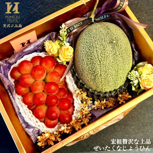 精選禮盒｜果香蜜語 ｜輕奢豪禮 精選禮盒｜果香蜜語｜輕奢豪禮