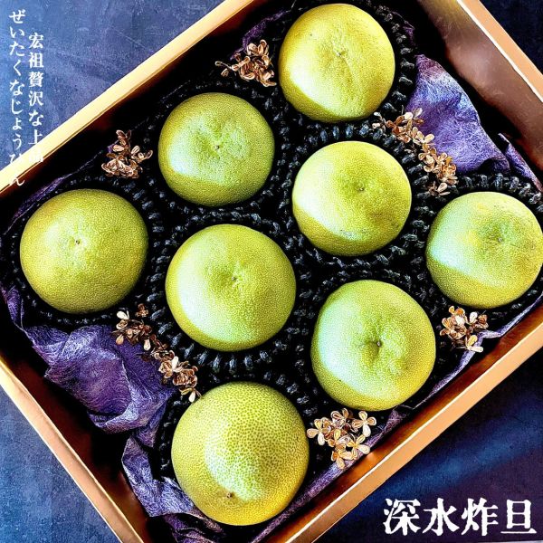 究極甜度｜深水炸旦｜全台最迷你 碩果僅存｜深水炸旦｜麻豆正老欉