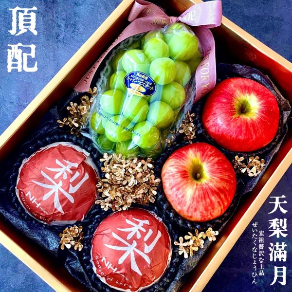 經典禮盒｜中秋精選禮盒｜天梨滿月 經典禮盒｜中秋精選禮盒｜天梨滿月