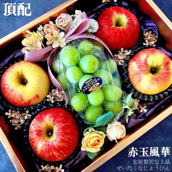 精選禮盒｜中秋禮盒｜赤玉風華 精選禮盒｜中秋禮盒｜赤玉風華