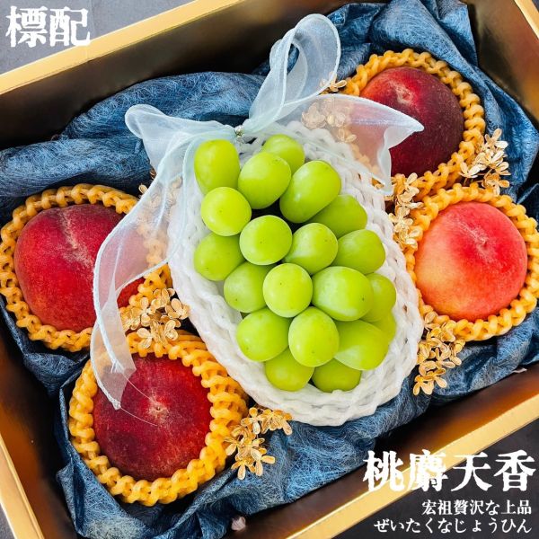 桃麝天香｜中秋精選禮盒｜經典不敗 宏祖精選禮盒｜桃麝天香｜中秋禮盒