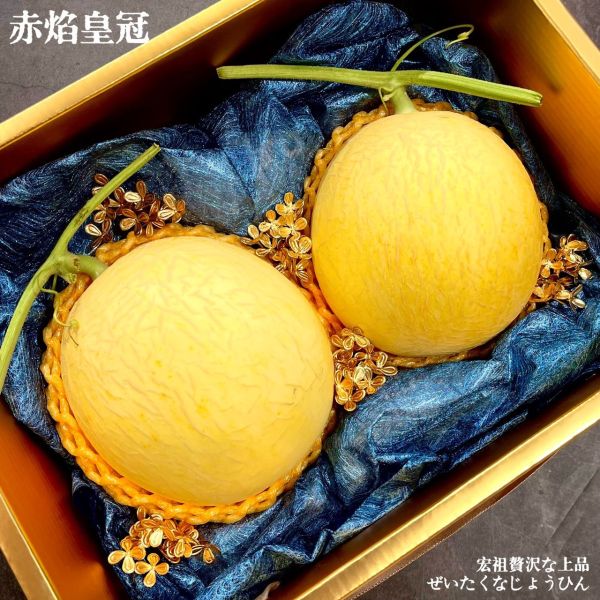 台灣契作｜赤焰皇冠 
