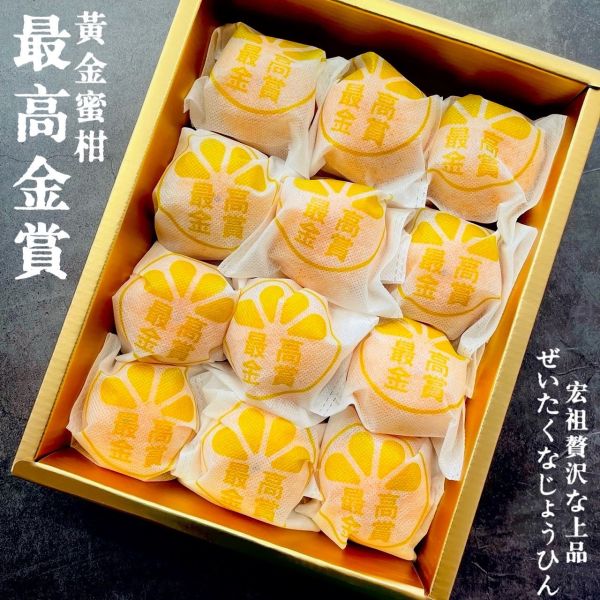 端午限定禮盒 端午禮盒🎁