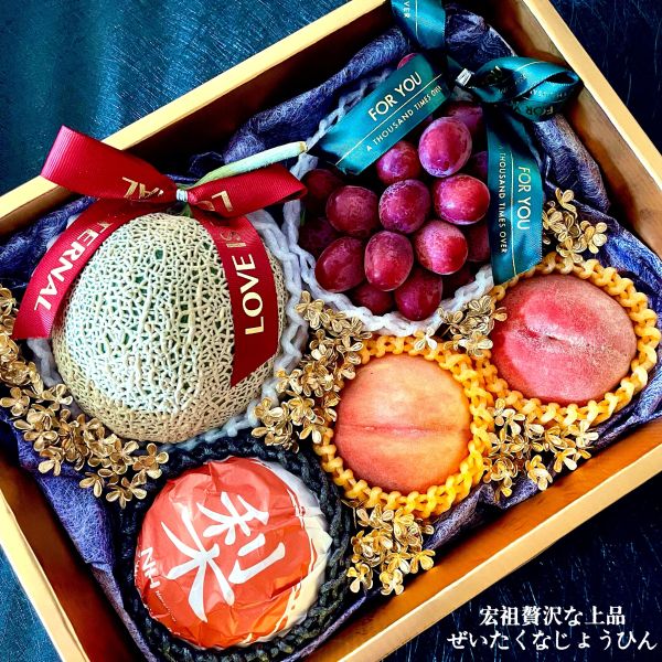 中秋禮盒｜秋紅風華-改｜3000 中秋禮盒｜秋紅風華-改｜3000