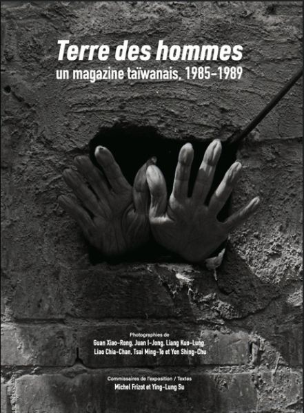 Terre des hommes: un magazine taïwanais, 1985-1989 