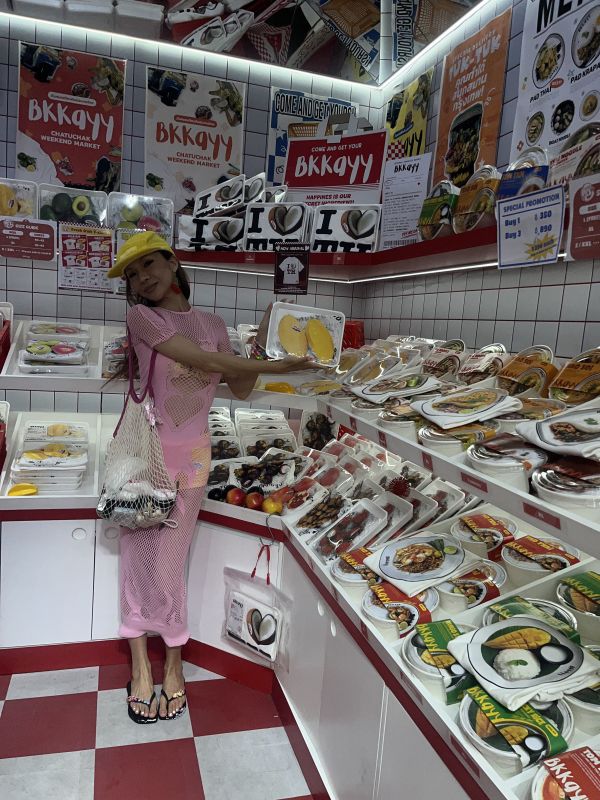 火焰之女 