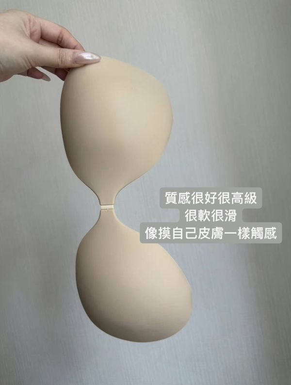 16H不掉 爆乳薄NUBRA 