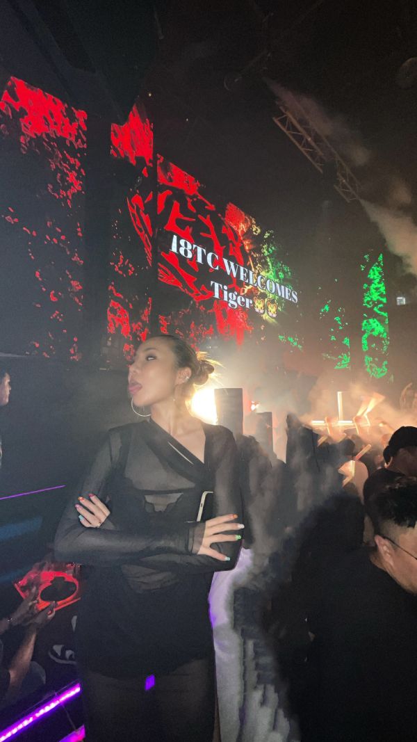 魔女的條件 