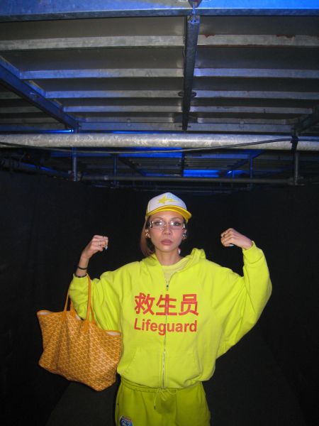 林北是你的救生員 