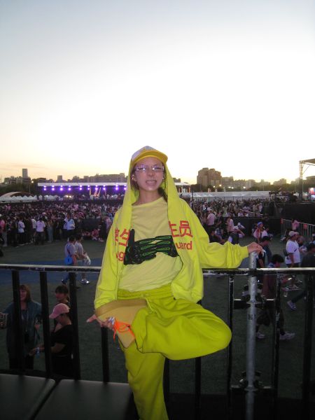 林北是你的救生員 