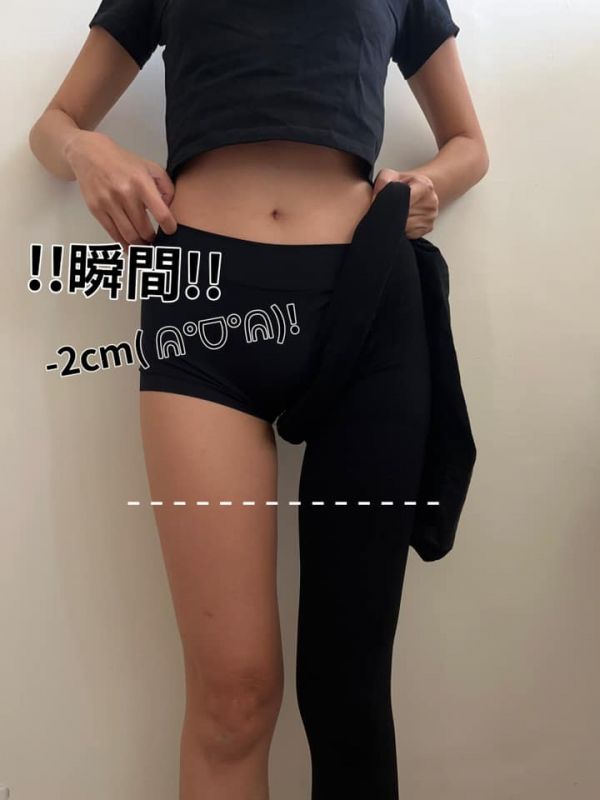 LSD 超壓緊瘦褲襪