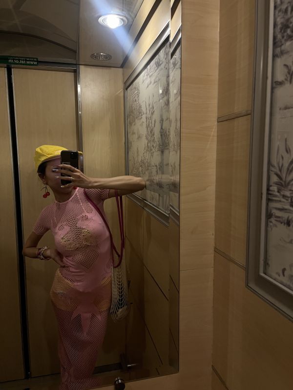 火焰之女 